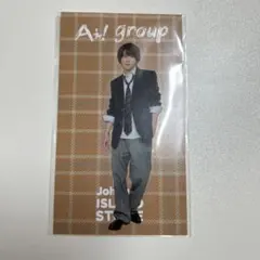 末澤誠也　アクスタステッカー