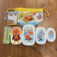 アンパンマン　お弁当箱　お弁当袋　スプーン　フォーク　ピック　セット