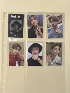 straykids NOEASY ハン セットC