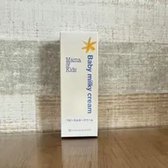 ママアンドキッズクリーム