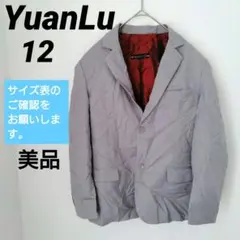 ✨訳あり美品✨インポート古着　グレー　ジャケット オフィス　スタイリッシュ