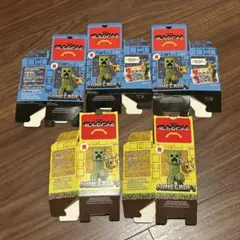 工作に！ハッピーセット　箱のみ　Minecraft 5個セット　マイクラ