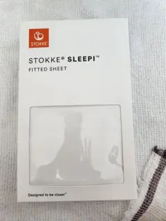 STOKKE SLEEPI フィッティドシーツ ホワイトのサムネイル