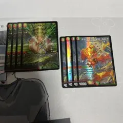 ボルシャック栄光ルピア　メンデルスゾーンセット