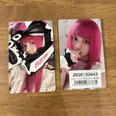 ILLIT NOT CUTE ANYMORE ミンジュ トレカ