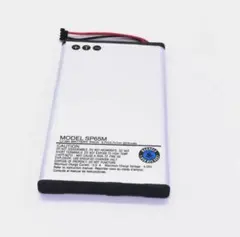 PSVita PCH-1000用 2210mAh バッテリー SP65M