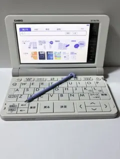 2026年最新】xd-sr4700の人気アイテム - メルカリ