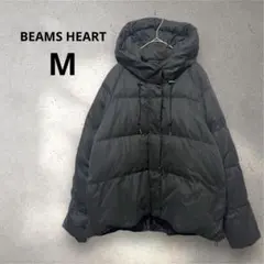 ビームスハート　M ダウン　ショート　フード　黒　ウエスト絞り　マフラー付き