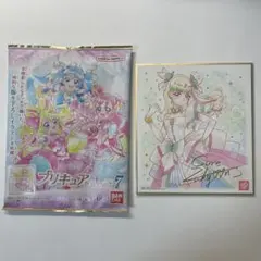 プリキュア 色紙ART 7 キュアズキューン