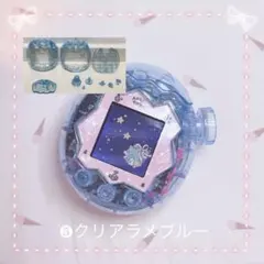 たまごっちパラダイス たまごっち たまパラ カスタムパーツ カスタムシェル