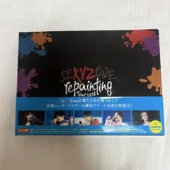 SEXY ZONE repainting Tour 2018