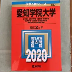 Item thumbnail for item 5c7f1508-3061-41bb-adee-106b1fbe369d