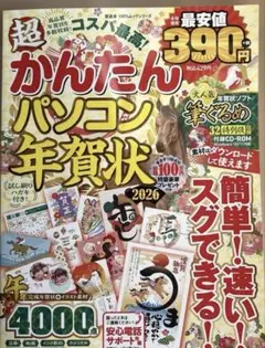 Item thumbnail for item f7e70620-4a4b-47ee-b929-b7b6f3dfa6d5