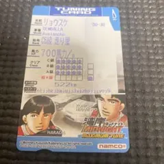 湾岸ミッドナイト カード 未使用品 8種 湾岸ミッドナイト カード 未使用品 8種 m69405908904_1.jpg