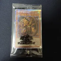 MTG 黄金のたてがみのアジャニ 日本語版 非売品 未開封 構築済みデッキ