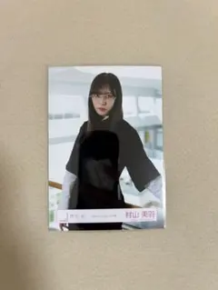 youzone様 リクエスト 2点 まとめ商品