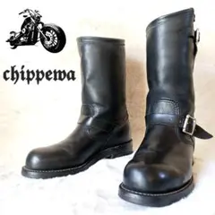 2026年最新】チペワ 27863の人気アイテム - メルカリ