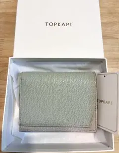 Item thumbnail for item 15cc15b7-e0eb-469e-8f2f-66e534a664c7