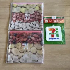 セブンイレブンhappyくじ　フラットポーチ 2個セット