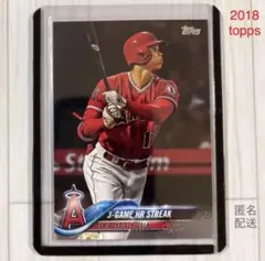 2026年最新】大谷翔平 カード 2018の人気アイテム - メルカリ
