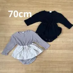 ロンパース　2点セット　双子　ワンピース