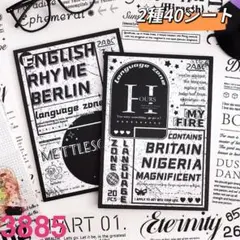 まるちーず(※プロフ必読※値下げ可能)様 リクエスト 5点 まとめ商品
