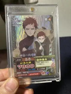 初期れせNARUTO ナルト レア カード 我愛羅 砂漠大葬 - メルカリ