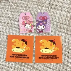 Item thumbnail for item d4640fbb-3d71-477d-9015-243de1c23bfb