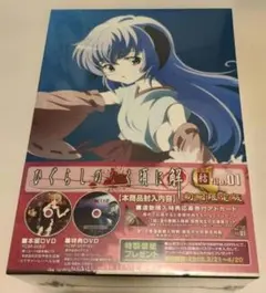 2026年最新】ひぐらしのなく頃に dvdの人気アイテム - メルカリ