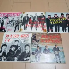 激レア当時物】カミオン CAMION マガジン 雑誌 1990年 昭和59年 - メルカリ