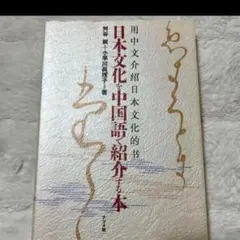 Item thumbnail for item b1e7eedd-00ca-4f67-bf60-06e08f0fba56