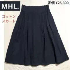 【MHL.】 コットン ツイル スカート M〜L ネイビーのサムネイル