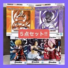 NARUTO プライズ6点セット - メルカリ