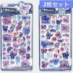 スティッチ　ドロップジェルシール　ボンボンドロップシール　ラメ　ディズニー　2枚