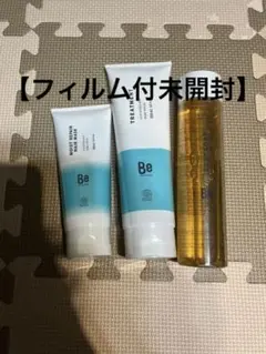ヘアマスク、トリートメント、ボディーソープセット