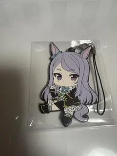ウマ娘 メジロマックイーン ぺたん娘 ラバーストラップ