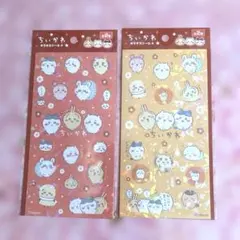 Item thumbnail for item 86dc81f3-b1b1-4188-9f59-b807f9cce41b