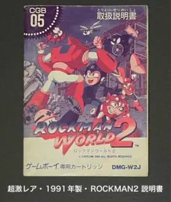 Item thumbnail for item cfb6ac7c-b60d-4d3f-8225-60859c27680c