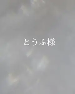 Item thumbnail for item c397db18-1ebd-4b6b-b4be-65d3d2554bfc