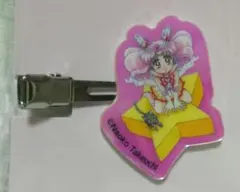 同梱包割！絶対価格以下無し セーラームーン ヘアクリップ ちびムーン 新品未使用