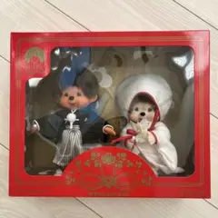 ベビチッチ モンチッチ ウェディングドールセット レア　レトロ　希少 楽天市場】電報 結婚式 ぬいぐるみ電報 ｢ベビチッチ