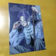 69 ブルーロック 御影玲王 チャイナカンフー！　Ａ−４クリアファイル