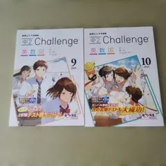 haruharu様 リクエスト 3点 まとめ商品