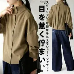 Item thumbnail for item ac70e54f-3531-4536-84d1-4e0a46aab527