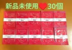 ★新品未使用30個★マナラ★オンリーエッセンス美容液ノーマル★