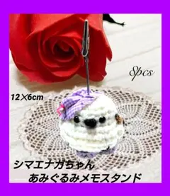 Item thumbnail for item 1638cb0e-2156-47e4-8953-a2042b656c72