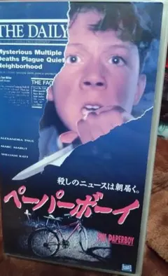 Item thumbnail for item 5ffa0576-9050-4643-ae41-18341a3411a1