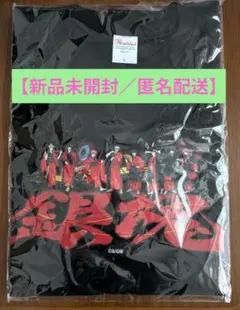 トップシークレットマン 廃盤 ロゴtシャツ 未開封 XL - メルカリ