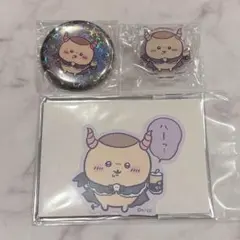 ちいかわ てんしとあくま くりまんじゅう アクスタ 缶バッジ ステッカー