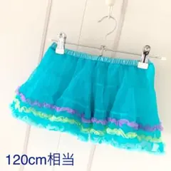 ハロウィン スカート